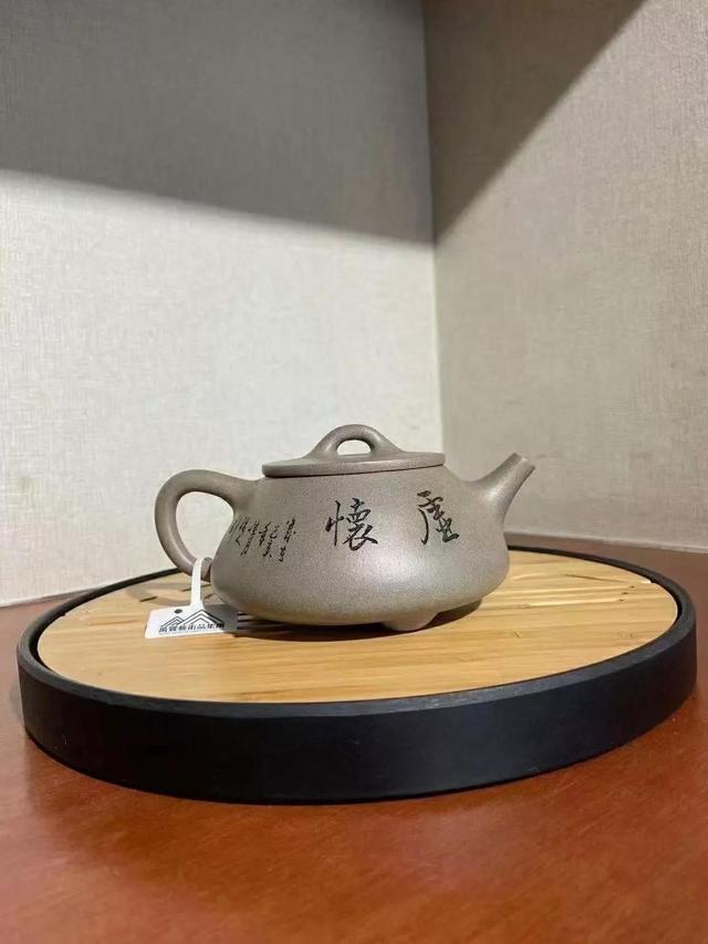 石瓢（竹） 高工杨瑶芬作品青灰泥   270毫升