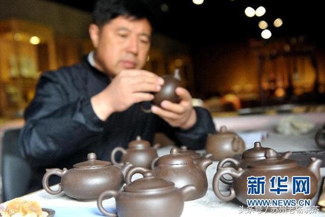 老杨说茶第六十六期：你知道的和你不知道的紫砂