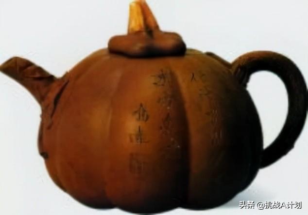 明清近代：紫砂茶壶