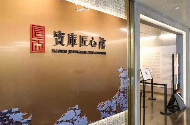 来这个“宝藏展馆”寻宝吧！最全寻宝攻略在此